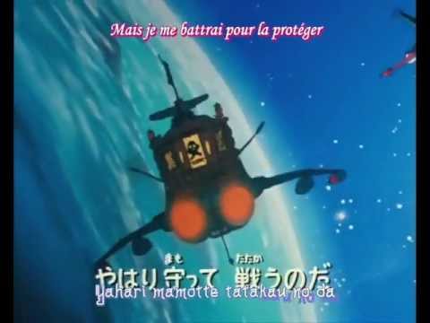 Uchū Kaizoku Captain Harlock (Albator 78) Opening VOSTFR