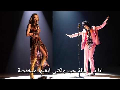 The Struts , paris jackson - Low Key in Love مترجم
