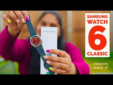 User submitted video