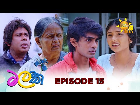 Hiru TV