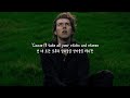 다 기적으로 바꿀 거야 | Livingston - Architect (가사/lyrics)