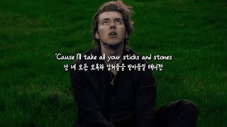 Download lagu 다 기적으로 바꿀 거야 | Livingston - Architect (가사/lyrics) mp3 Download lagu 다 기적으로 바꿀 거야 | Livingston - Architect (가사/lyrics) mp3