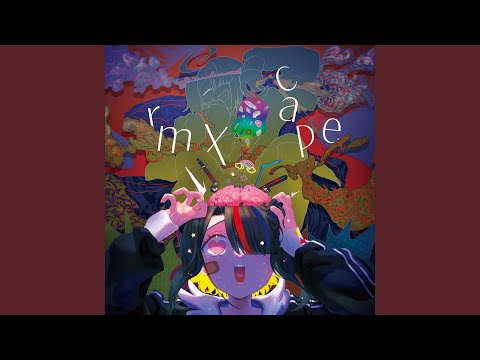 Lilith ambivalence lovers (KLV Keyboardists' Remix)