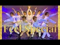 『Feel Special / TWICE』Male Dance Cover by IZ*MAN feat.Toni 《9menber ver.》Mina comes back!!!