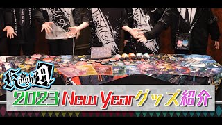 ばぁうくんの指ハート🫰🏻からのピースかわいい♡ - 【カメラ】ついに完成しました。【KnightA-騎士A-】