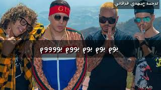 Download lagu Yenddi, Abraham Mateo Feat. De La Ghetto   Jon Z - Bom -Bom مترجمة (official translated video) mp3