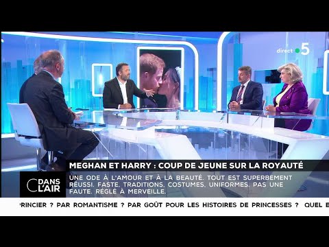 Meghan et Harry : coup de jeune sur la royauté - Les questions SMS #cdanslair 19.05.2018