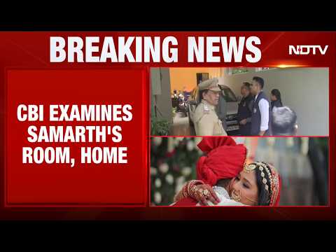 Twisha Sharma Death Case LIVE Updates | CBI At Samarth Singh's Home | CBI Examines Samarth's Room