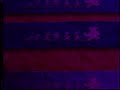 Barney S Super Singing Circus All In Indigo Part 1