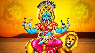 Sri Pratyangira Devi Gayatri Mantra | Most Powerful Mantras to Remove Negative Energy