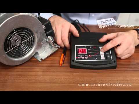Контролер твердопаливного котла ST-24 Sigma