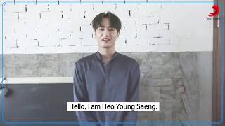 2018.04.23 Official Heo Young Saeng #Destiny Campaign
