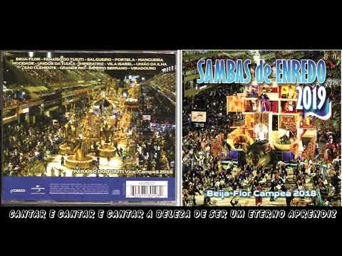 Imperio Serrano 2019