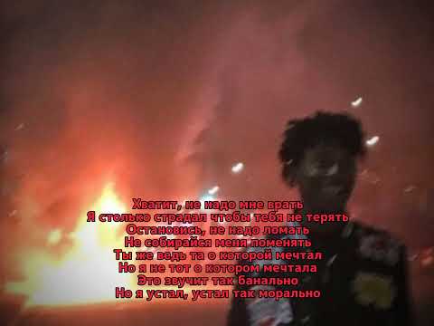 nuriko-могила text🤤