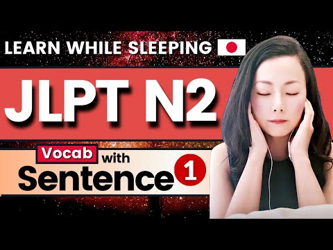 JLPT N2 with Sentence #jlptn2