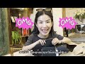 รีวิวกระเป๋า แบรนด์ เน ม
