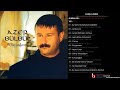 Azer Bülbül - Caney