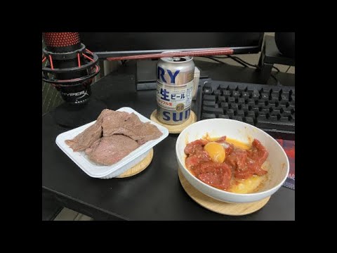 Yakiniku, Yukhoe, cerveza y yo