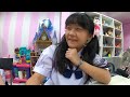 วิธี