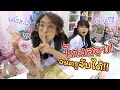 วิธี