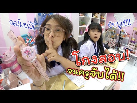 วิธี