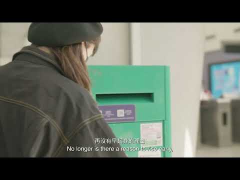 莫坤菱《若無其事》影片縮圖