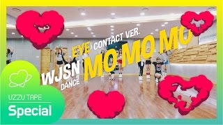 [Dance Practice] 우주소녀(WJSN)(COSMIC GIRLS) _ MoMoMo (아이컨택 ver.)