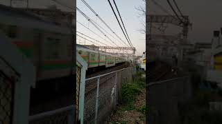 とつか