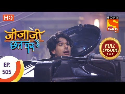 Jijaji Chhat Per Hai - Ep 505 - Full Episode - 18th December 2019