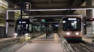 preview picture of video '富山地鉄市内軌道線9000形 富山駅停留所発車 Toyama City Tram Line'