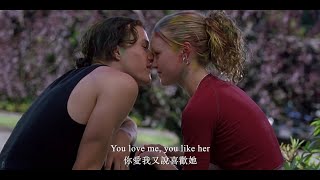 我討厭自己沒辦法討厭你：7 Things 七大排行榜 - Miley Cyrus 麥莉希拉 剪輯版 l 對面惡女看過來 l 10 Things I Hate About You