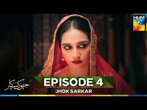 Jhok Sarkar Episode 4