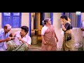 பானுபிரியா மனோரமா கலக்கல் காமெடி சீன