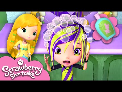 Dog Shampoo Prank! | Strawberry Shortcake ๐ Mega Compilation ๐ Kids Show - Kids TV Series, Kingdom Kids Zone - Strawberry Shortcake - WildBrain