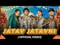 Jatav Jatavni Official Video Nishant Singh Abhishek Jatav New Jatav Song 2025
