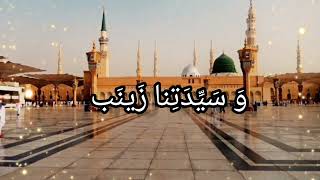 Download lagu Allah Humma Sallay Ala Sayyidina Wa Maulana Muhammad Full Naat with Lyrics | MK ISLAMIC | NAAT mp3