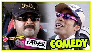 My Big Father Movie  Full Comedy Scenes  Part 1  J