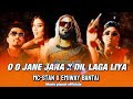 O O JANE JANA X DIL LAGA LIYA EMIWAY BANTAI X MC STAN X DIVINE Musicplanet