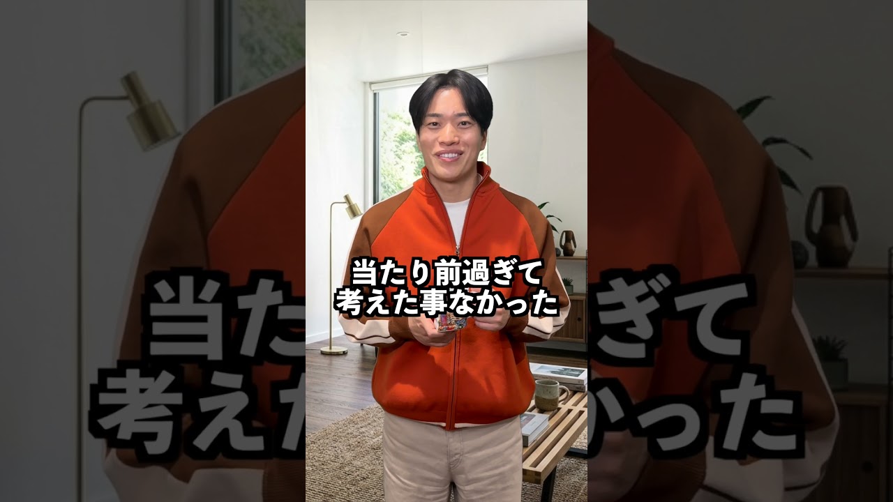 【感動】もし分かっていたら･･･ #ストーリー #感動する話 #心温まる話 #東日本大震災