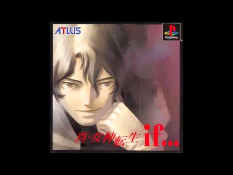 shin megami tensei if psx translation