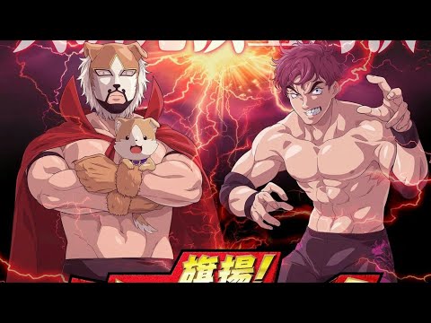 Hataage! Kemonomichi [Trailer Oficial]