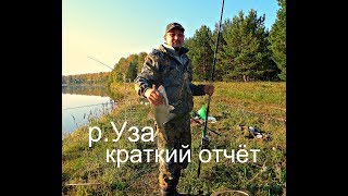 Куда поехать в пензе на рыбалку
