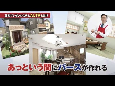 実演販売動画制作事例