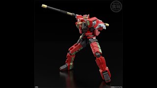 Download lagu Super Minipla Gosei Sentai Dairanger/MMPR Thunder Megazord: Unboxing and Assembling - Part 1 mp3 Download lagu Super Minipla Gosei Sentai Dairanger/MMPR Thunder Megazord: Unboxing and Assembling - Part 1 mp3