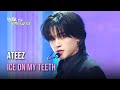 ATEEZ 에이티즈 Ice On My Teeth Lyrics KBS WORLD TV 241115
