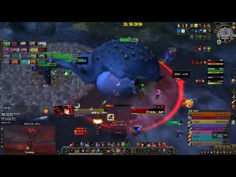 Uldir Mythic G'huun - Warrior Arms POV