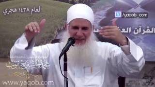 17- الأداب الباطنة image