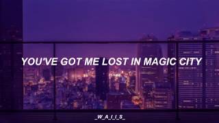 Gorillaz- Magic City (lyrics).