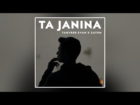 Tanveer Evan X ZAYEM - Ta Janina (Remix) | Lyrical Video | Bangla EDM