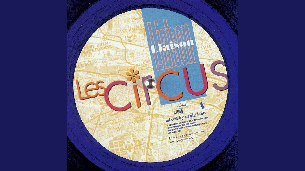 Revenge of the flowers / サーカス